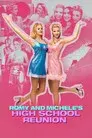 Romy & Michele