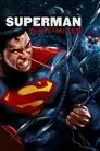 Superman: Sin límites