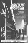 Badge of the Assassin
