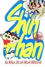 Shin Chan en busca de las bolas perdidas