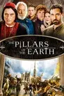 Los pilares de la tierra