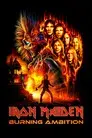 Iron Maiden: Burning Ambition