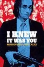 Descubriendo a John Cazale