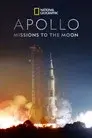 Apolo: Misiones a la Luna