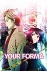 Your Forma