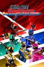 Samurai Sentai Shinkenger (Escuadrón Samurai Shinkenger)