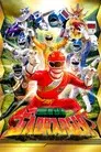 Hyakujū Sentai Gaoranger