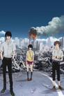 Terror in Resonance