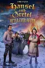 Hansel y Gretel: Después de Siempre
