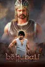 Baahubali: The Epic