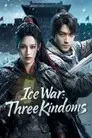Three Kingdoms