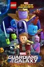 LEGO Guardianes de la Galaxia: La amenaza de Thanos