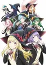 Yamada-kun y las Siete Brujas