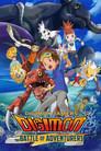 Digimon Tamers: La batalla de los aventureros