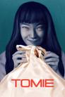 Tomie