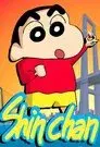 Shin Chan