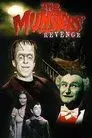 La Venganza de los Monsters