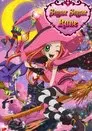 Sugar Sugar Rune
