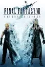 Final Fantasy VII: Advent Children