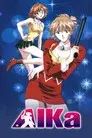 Agente AIKa