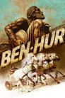 Charlton Heston and Ben-Hur: A Personal Journey