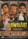 Hawalaat