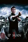 Ip Man