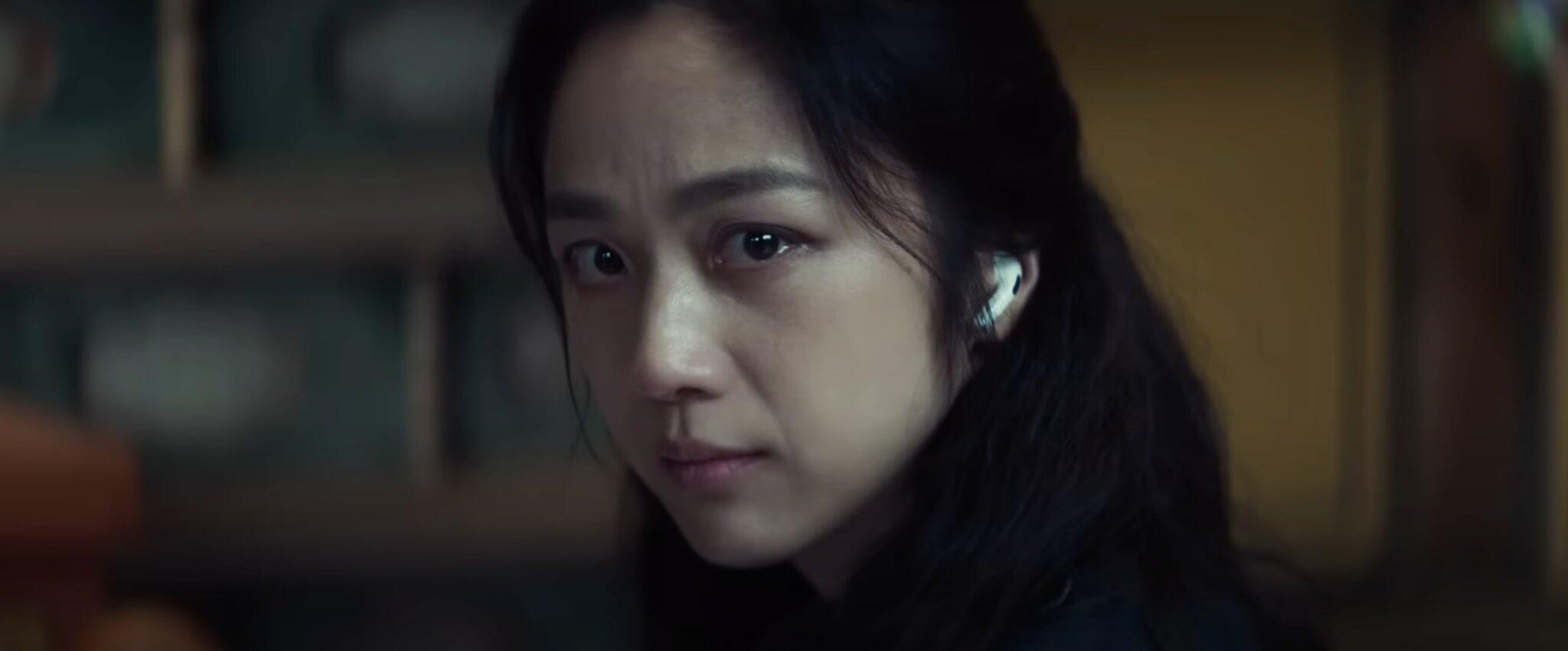 Primer teaser de 'Decision to Leave', de Park Chan-wook