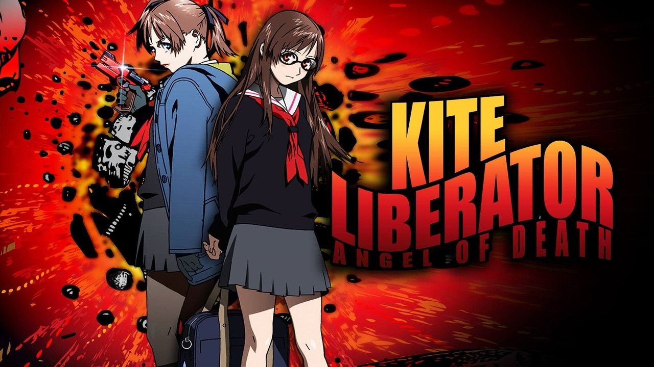 Kite