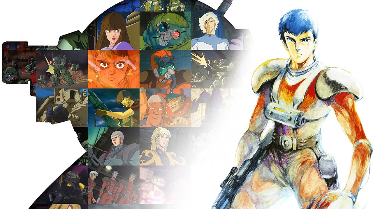 装甲騎兵ボトムズシリーズ