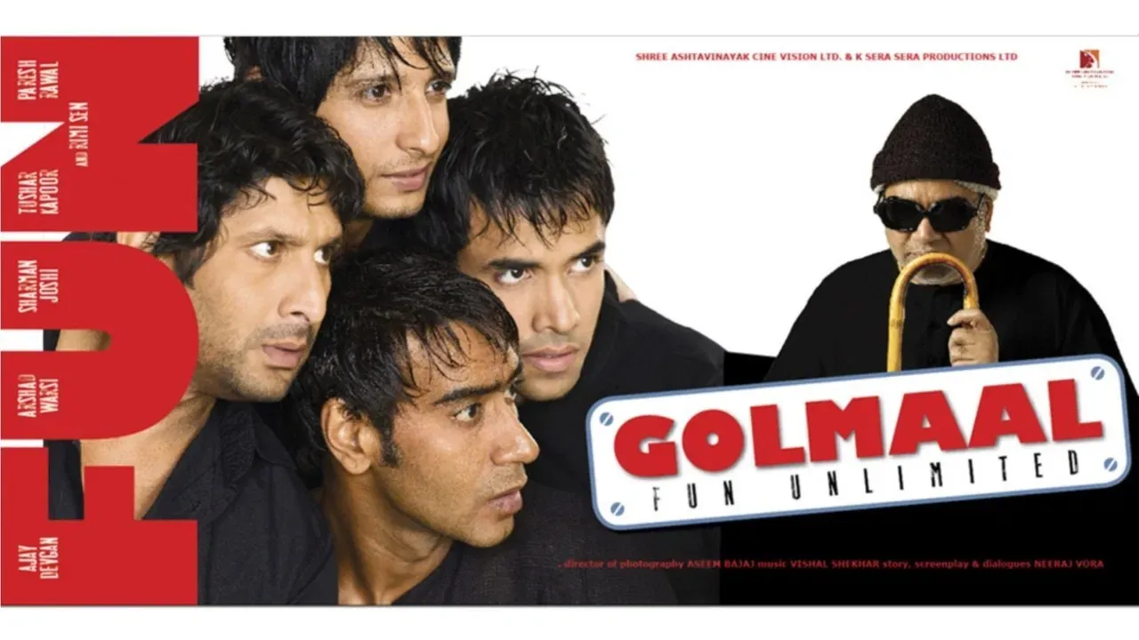 Golmaal