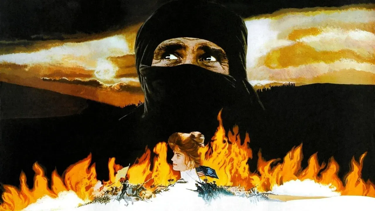 El viento y el león fondo