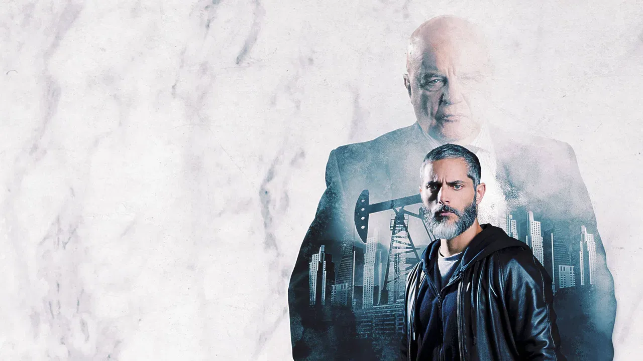 El jardín de bronce fondo