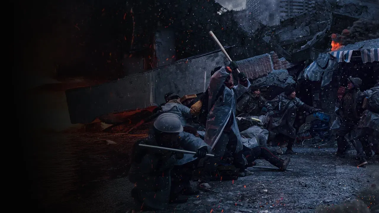 Concrete Utopia fondo