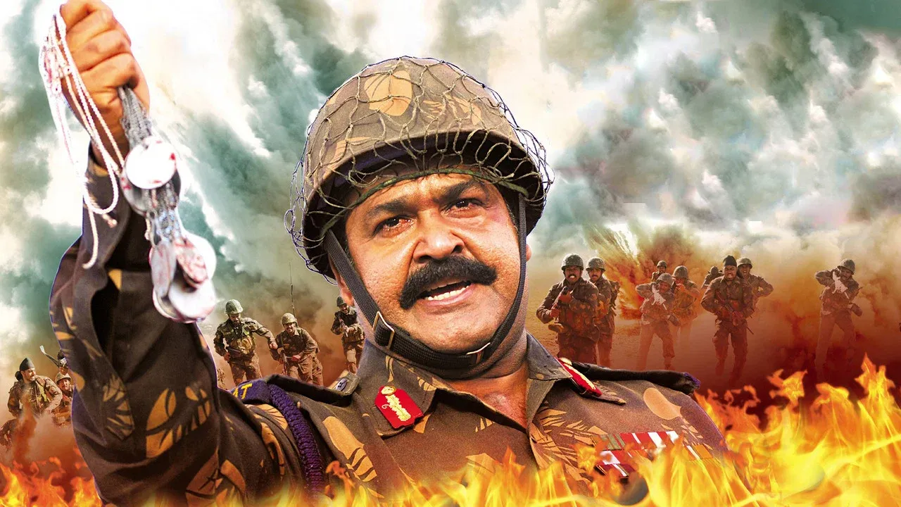 Major Mahadevan