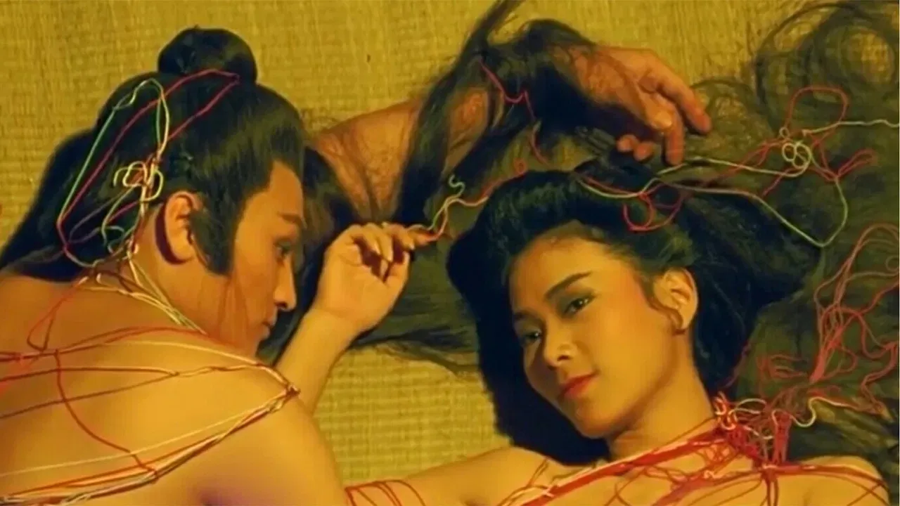 Yu Pui Tsuen Collection