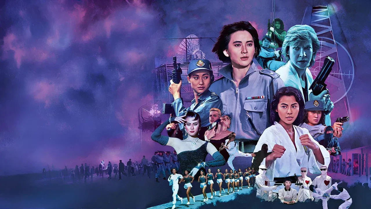 霸王花（系列）