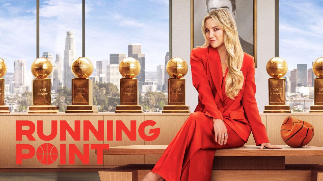 Una nueva jugada fondo