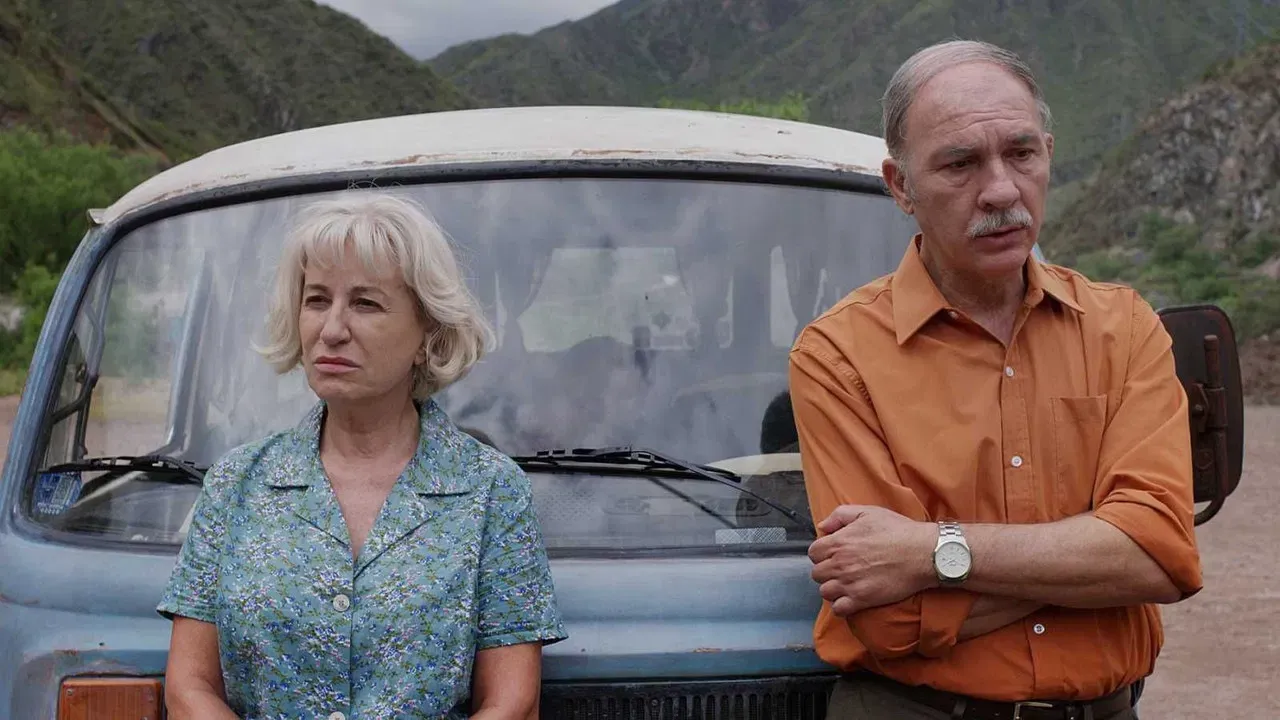 Empieza el baile fondo