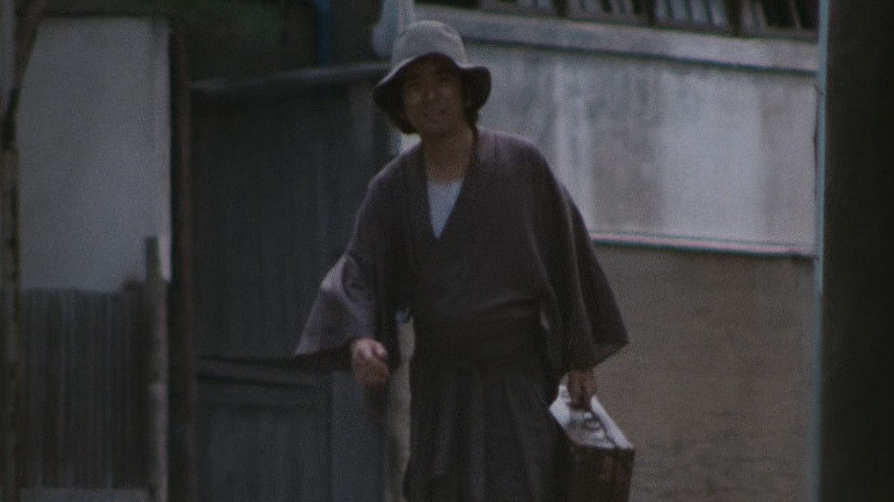 Kosuke Kindaichi