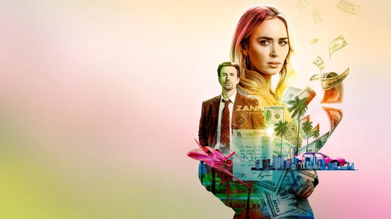 El negocio del dolor fondo