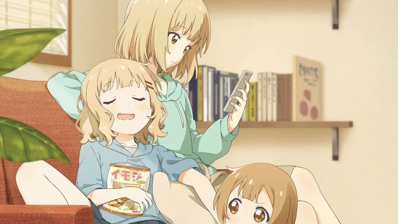 大室家