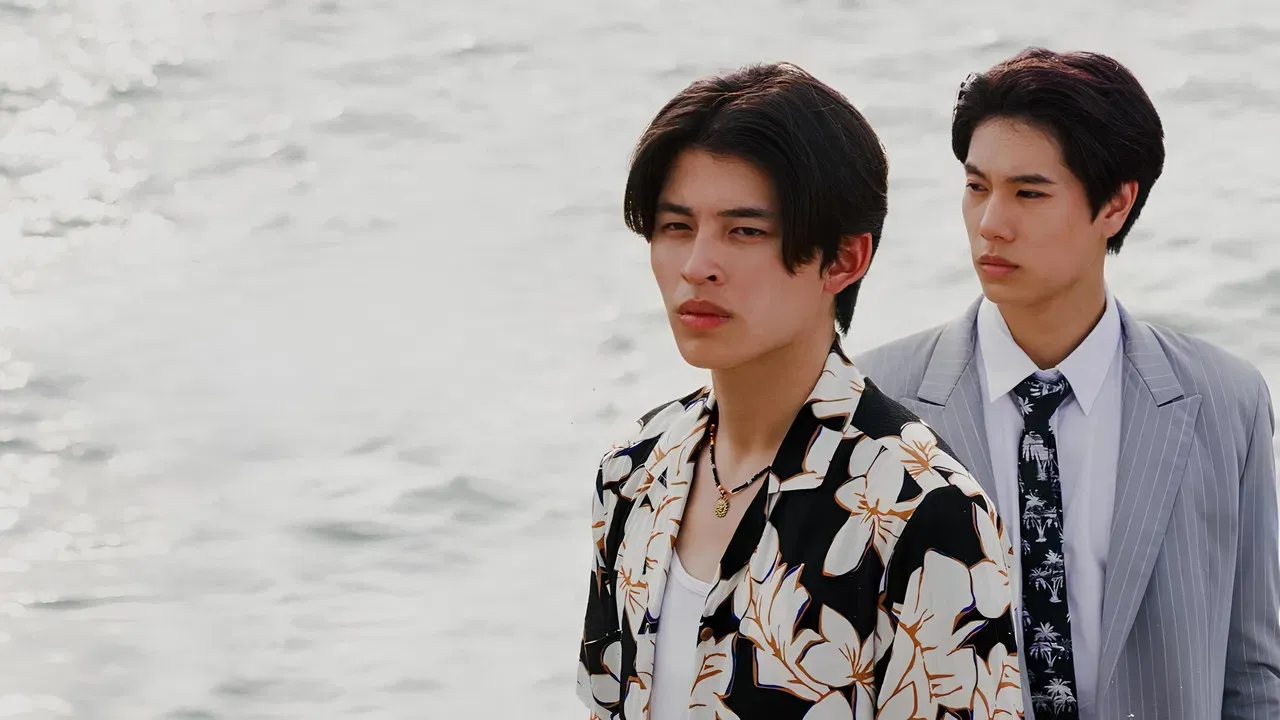 Never Let Me Go fondo