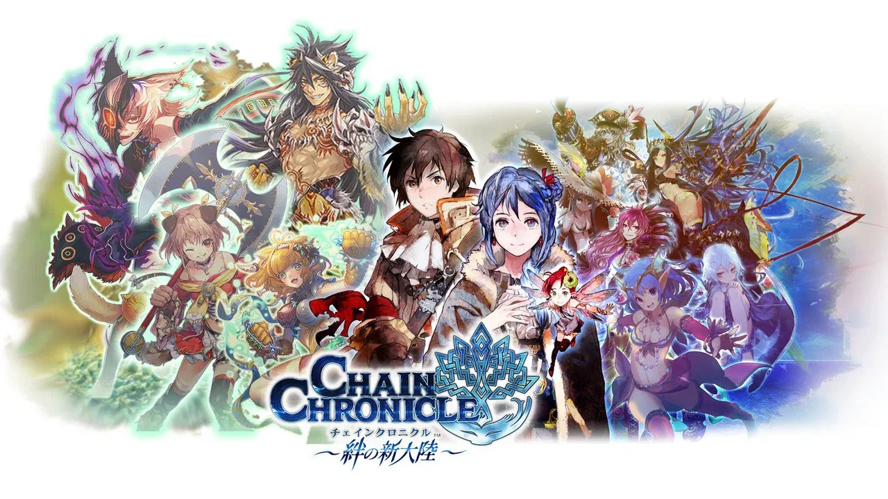 Chain Chronicle ~Haecceitas no Hikari~
