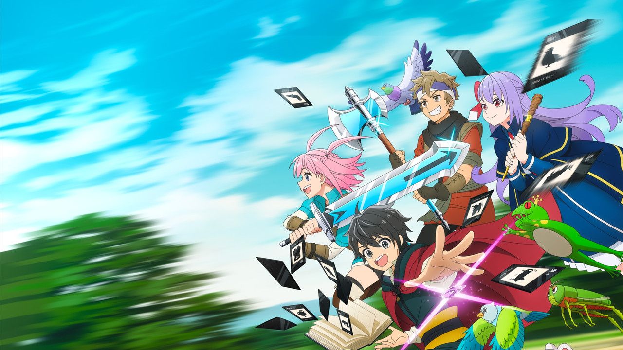 ヘルモード ～やり込み好きのゲーマーは廃設定の異世界で無双する～ はじまりの召喚士 fondo