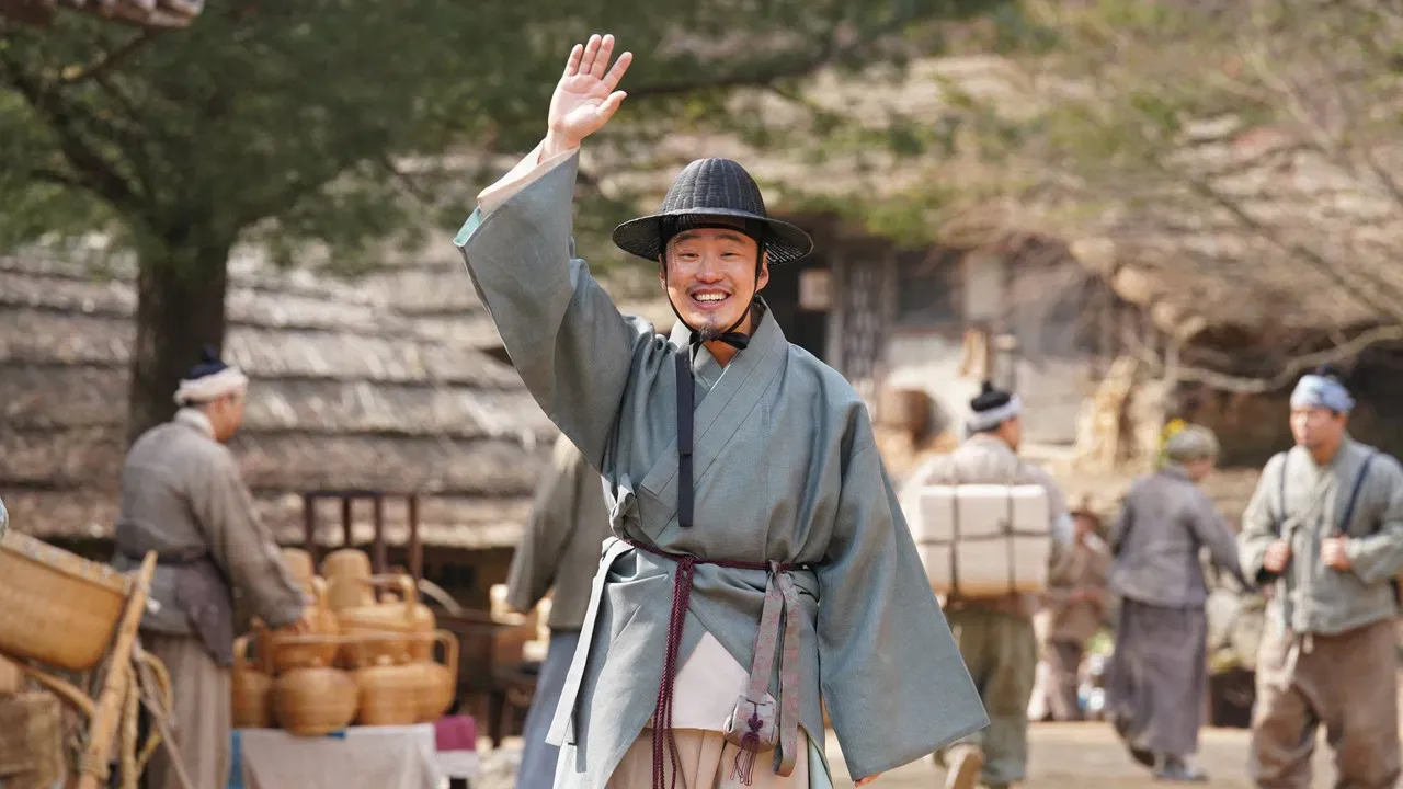 왕과 사는 남자 fondo