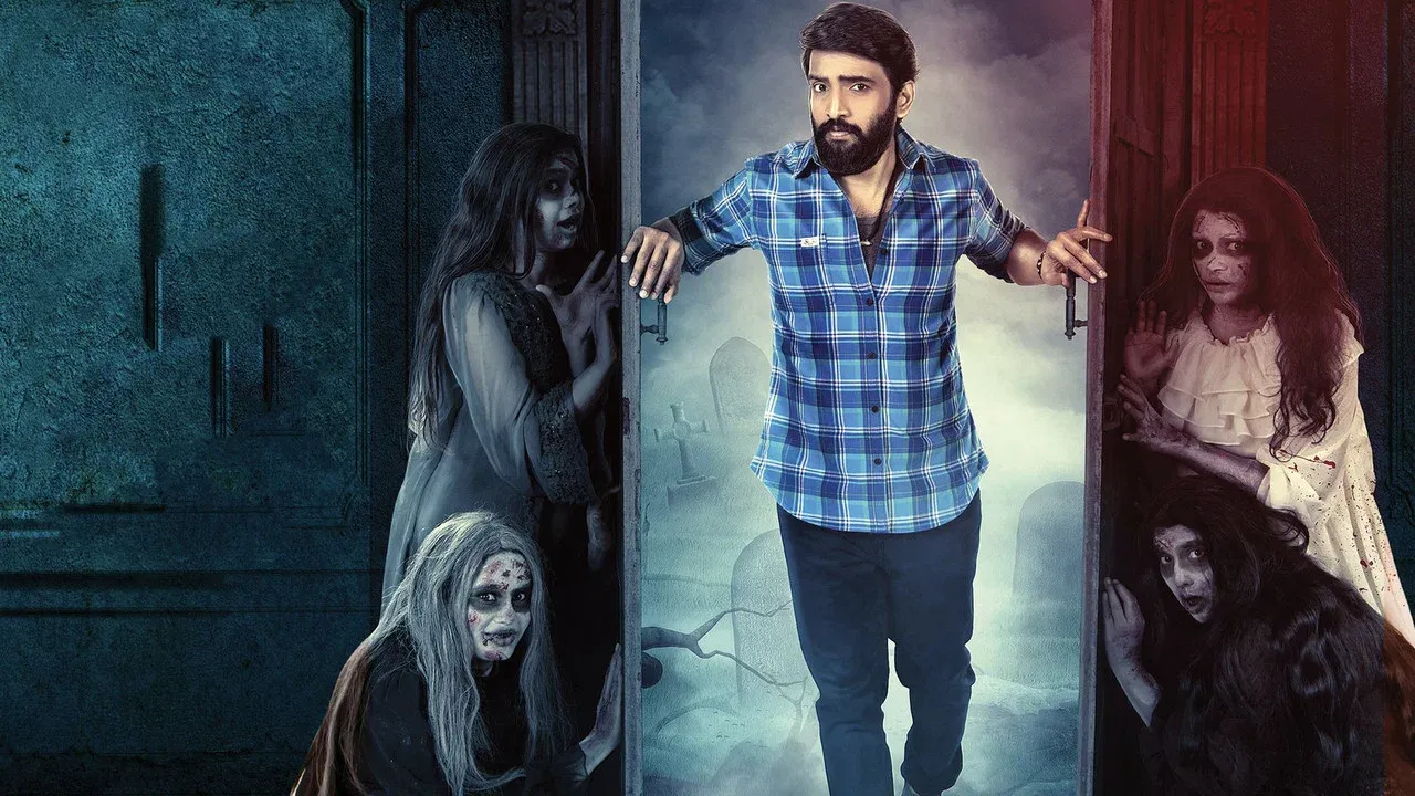 Dhilluku Dhuddu