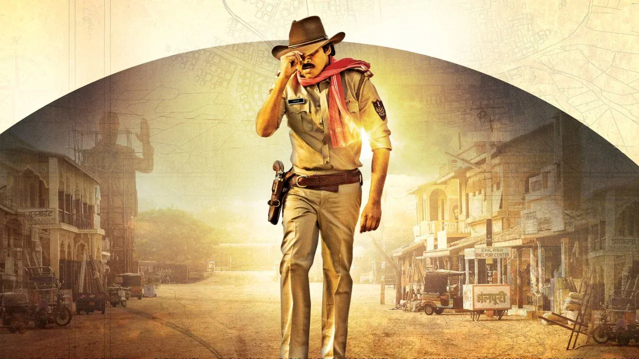 Gabbar Singh