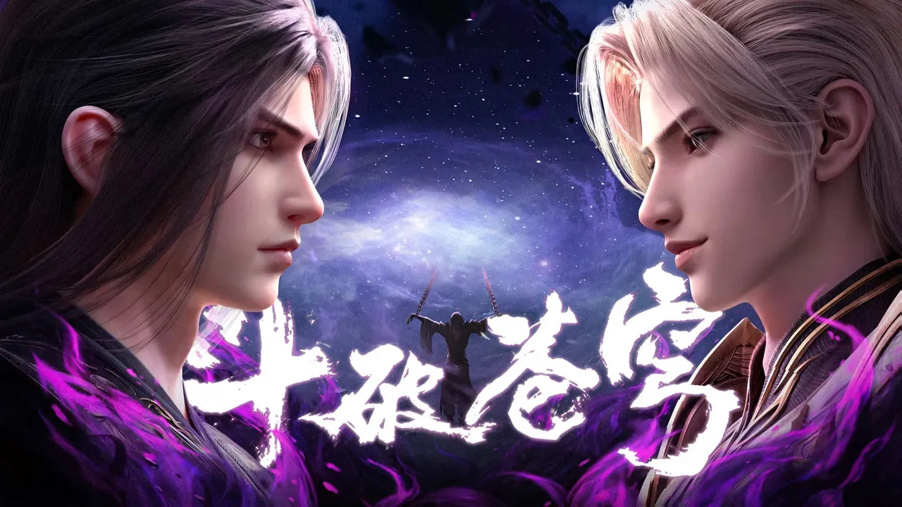 Battle Through the Heavens fondo