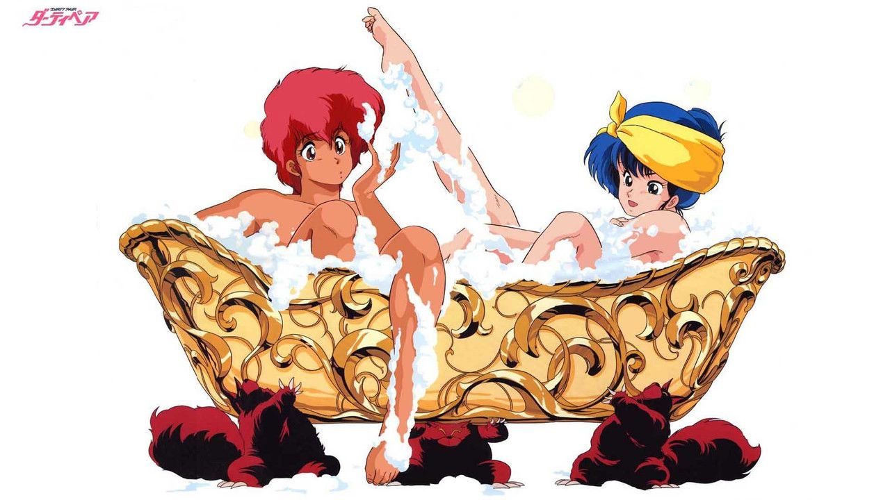 ダーティペアシリーズ